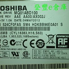 T-F20 多功能懸掛式健身訓練帶 附延長帶(核心肌群．居家訓練) 歷史價格詳細信息