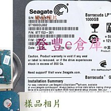 F2734 (日)漢方醫藥處方全書 川端勇男著 淡海堂書店 昭和14 歷史價格詳細信息