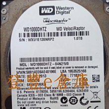 【登豐e倉庫】 YF662 HP DG0146BAQPP 146GB SAS WD1460BKFF-70UVU0 硬碟 歷史價格詳細信息