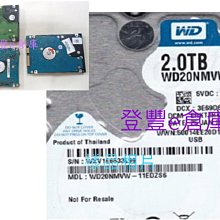 救援流190N專業大浮力藍天救援隊馬甲應急救生裝備救生衣 歷史價格詳細信息