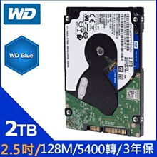 WD 威騰 2TB 2T 藍標 2.5吋 硬碟 HDD 三年保 硬碟 WD20SPZX 歷史價格詳細信息