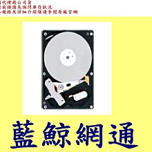 全新台灣代理商公司貨 WD WD141KRYZ 金標 14TB 14T 3 . 5吋 企業級硬碟 歷史價格詳細信息