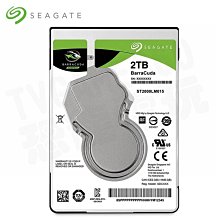 【Seagate希捷】 2TB 新梭魚 2.5吋 硬碟 BarraCuda 2T 歷史價格詳細信息