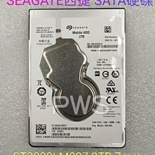 Seagate/希捷ST2000LM015 2.5寸sata3筆電硬盤2T機械硬盤2t 7mm 歷史價格詳細信息