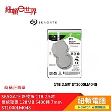 有發票 25.4公分【實體店面】SEIKO 日本 精工掛鐘 滑動式秒針 原廠公司貨 QHA005W 白色 歷史價格詳細信息