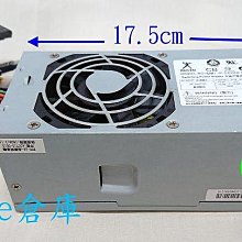 17-5/8&quot; Builder's Program Steel Bar Pull Bronze with Copper Highlights 歷史價格詳細信息