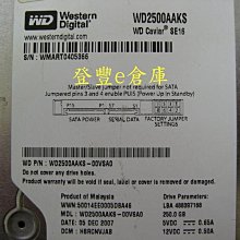 【登豐e倉庫】 YF809 WD2500AAKS-00VSA0 250G SATA 硬碟 價格比較,價格查詢,歷史價格詳細信息