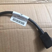 C13 C14 伺服器電源線 歷史價格詳細信息