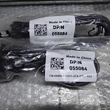 戴爾R730 R530 730xd R830 R720 R820 R520導軌2U導軌滑軌 歷史價格詳細信息