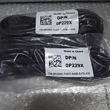 華為伺服器PDU電源延長線C13-C14 UPS三孔1平方1.5米2米C13轉C14 歷史價格詳細信息