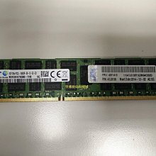 X3635 美國退伍軍人協會介述 江海東著 時時出版 民國48 歷史價格詳細信息