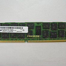 鎂光16G 2RX4 PC4-2133P ECC 伺服器記憶體 MTA36ASF2G72PZ-2G1A2KK 歷史價格詳細信息