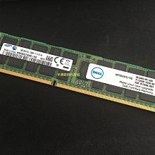 DELL R420 R510 R520 R620 R720 300G 15K SAS 2.5寸0H8DVC 硬盤 歷史價格詳細信息