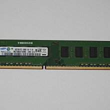 三星 2G 1RX16 PC3L-12800S 1600 M471B5674EB0-YK0筆電記憶體條 歷史價格詳細信息