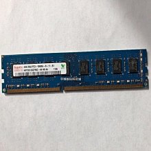 【Hynix 海力士】DDR3 1333 4G PC3-10600S 雙面顆粒 筆電/筆記型記憶體 4GB 歷史價格詳細信息