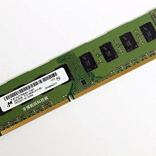 MT/鎂光原廠MTA36ASF4G72PZ-2G9E2 32GB 2RX4 PC4-2933Y DDR4記憶體 歷史價格詳細信息