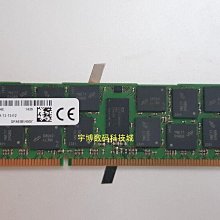 鎂光16G 2RX4 PC4-2133P ECC 伺服器記憶體 MTA36ASF2G72PZ-2G1A2KK 歷史價格詳細信息