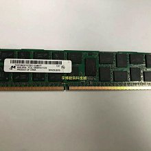 鎂光原廠伺服器記憶體16G 2RX8 PC4-2933REG MTA18ASF2G72PDZ-2G9E 歷史價格詳細信息