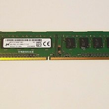 原廠三星DDR3 8G 2Rx8 1600標壓臺式機 原裝拆 歷史價格詳細信息