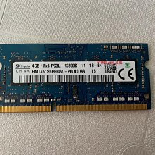 X2210】憶熊十力先生-附勉仁齋讀書錄-明文-梁漱溟-28開-35061 歷史價格詳細信息