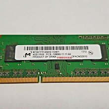 筆電 記憶體 DDR3 8G PC3-10600S/(DDR3-1333) 海力士 歷史價格詳細信息