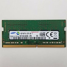 原裝三星DDR4 4G 2133 臺式機內存 歷史價格詳細信息