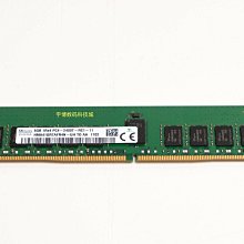 HMA41GR7AFR4N-TF SK現代海力士 8G 1RX4 PC4-2133P DDR4 ECC REG 歷史價格詳細信息