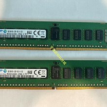 三星RECC/DDR4 / 16G 2133 伺服器記憶體 歷史價格詳細信息