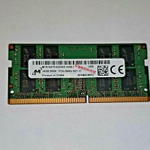 MT鎂光 8G 1R×8 PC4-2400T DDR4 ECC REG 8GB RDIMM伺服器記憶體 歷史價格詳細信息