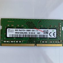 SK海力士原裝128G 4DRX4 PC4-3200AA REG ECC伺服器記憶體 LRDIMM 歷史價格詳細信息