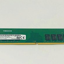 MT 鎂光16G DDR3 1866 2RX4 PC3-14900R 36JSF2G72PZ-1G9E1記憶體 歷史價格詳細信息