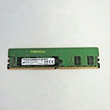 MTA9ASF2G72PZ-3G2B1 MT 鎂光 16G 1RX8 PC4-3200AA DDR4 ECC REG 歷史價格詳細信息