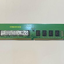 現代海力士64G 4DR×4 PC4-2666V DDR4 ECC REG LRDIMM伺服器記憶體 歷史價格詳細信息