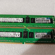 HP 752369-081 774172-001 726719-B21 16G 2RX4 2133P REG記憶體 歷史價格詳細信息