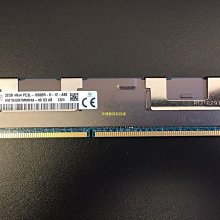 IBM X3850 X5 1975W 69Y5944 69Y5945 457001524-J002電源 歷史價格詳細信息