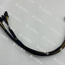 戴爾 DELL 原廠 全新 有線 滑鼠 歷史價格詳細信息