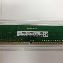 DDR4 PC4-2666V 32GB REG R630 R730 T630 Z840 DL360 DL380 G9 歷史價格詳細信息