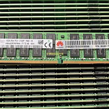 華為RH2288V3 5288V3 RH5885HV3伺服器記憶體16G DDR4 2400 ECC 歷史價格詳細信息