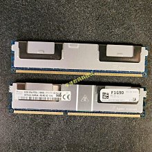 IBM X3750 M4 E5-4620 V2*4/8G*8/AC*2 歷史價格詳細信息
