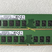 三星原裝 8G 2RX8 PC4 2133p純ECC 伺服器記憶體 歷史價格詳細信息