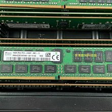 Dell R530/R630/R730/R730XD/R740/T630 750W EPP電源G6W6K D750E 歷史價格詳細信息