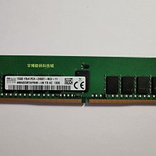 HMA82GR7AFR4N-VK SK現代海力士16G 1RX4 PC4-2666V DDR4 ECC REG 歷史價格詳細信息