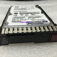 HP 600GB SAS 2.5 6G 10K 599476-003 619286-003 689287-003 歷史價格詳細信息