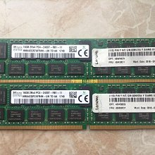 IBM X3850X5伺服器整機和配件一批 歷史價格詳細信息