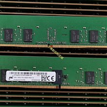 MTA9ASF2G72PZ-3G2B1 MT 鎂光 16G 1RX8 PC4-3200AA DDR4 ECC REG 歷史價格詳細信息