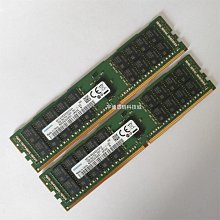 M393A2K40BB1-CRC 三星 16G 1RX4 PC4-2400T DDR4 ECC REG RDIMM 歷史價格詳細信息