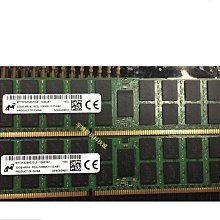 鎂光 DDR3 RDIMM 32G 16G 8G 4G 1066 1333 1600 1866 伺服器記憶體 歷史價格詳細信息