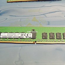 DELL R630 R640 R730 R740伺服器32G DDR4 PC4-2933Y ECC REG記憶體 歷史價格詳細信息