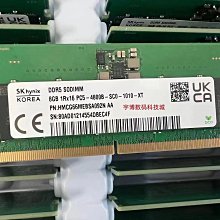 SK 海力士32G PC5 4800B DDR5 4800桌機記憶體 HMCG88AEBUA084N 歷史價格詳細信息