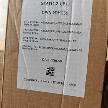 DELL FX2S 四節點 FC630節點 X520 H730雙電2000W FN410S 10GB 歷史價格詳細信息